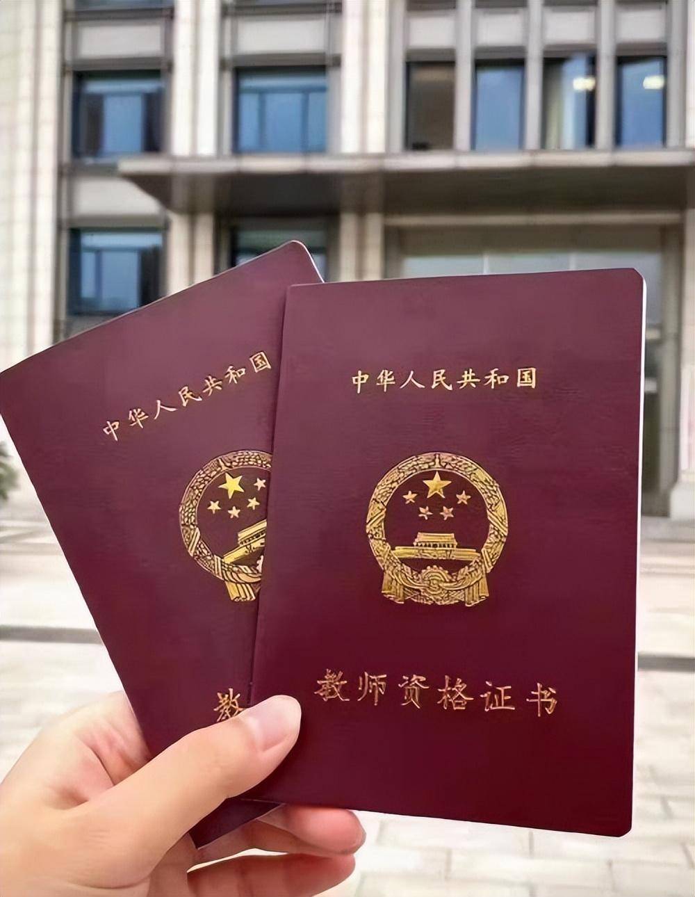 专业制作离婚证常见问题:90%的人栽在第三个细节